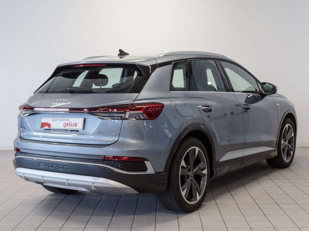 Audi Q4 40 e-tron S-line 150 kW image number 4