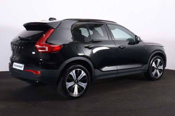 Volvo XC40 T5 Plus 193 kW image number 3