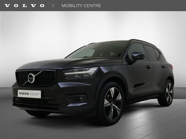 Volvo XC40 T3 120 kW image number 1