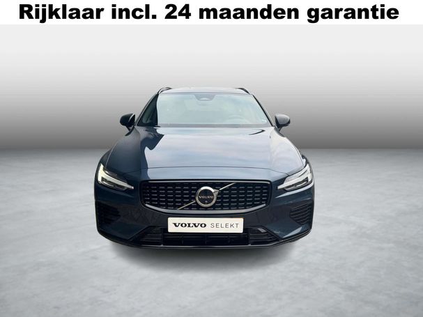 Volvo V60 T6 Recharge AWD Plus 257 kW image number 5