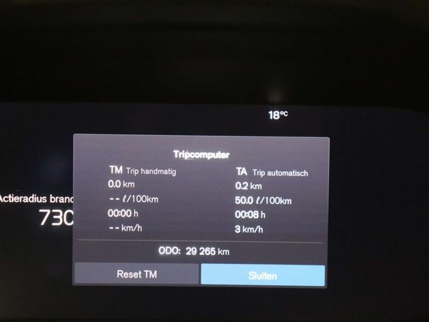 Volvo V60 B3 Plus 120 kW image number 21