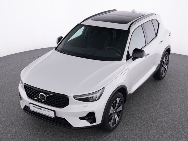 Volvo XC40 Plug-in Hybrid T4 Ultimate Dark 155 kW image number 19