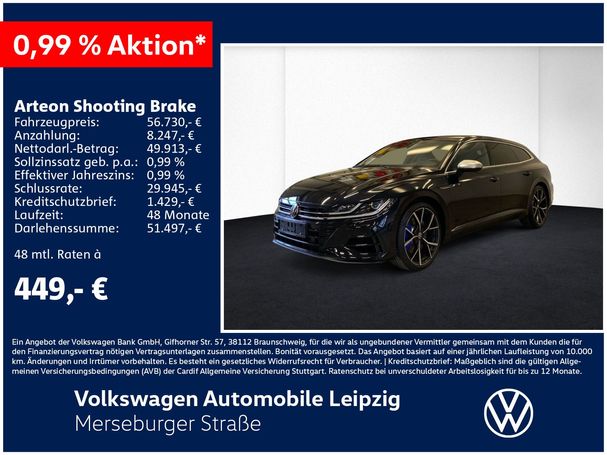 Volkswagen Arteon R Shooting Brake 4Motion 235 kW image number 4