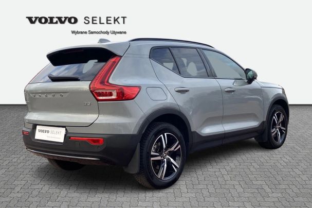 Volvo XC40 120 kW image number 2