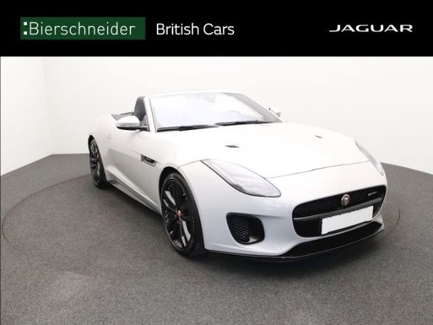 Jaguar F-Type Cabriolet R-Dynamic 280 kW image number 10