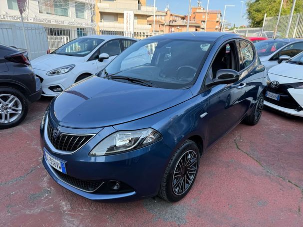 Lancia Ypsilon 51 kW image number 1