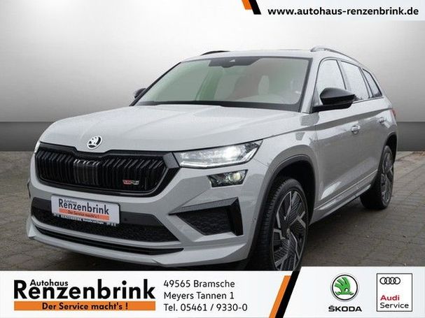 Skoda Kodiaq RS TSI 4x4 DSG 180 kW image number 1