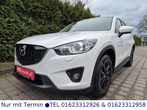 Mazda CX-5 121 kW image number 1