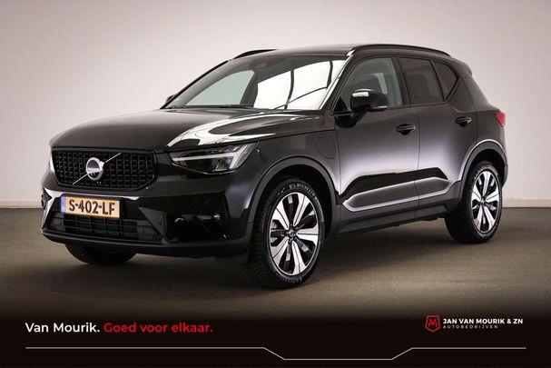 Volvo XC40 Plug-in Hybrid T4 Ultimate Dark 155 kW image number 1