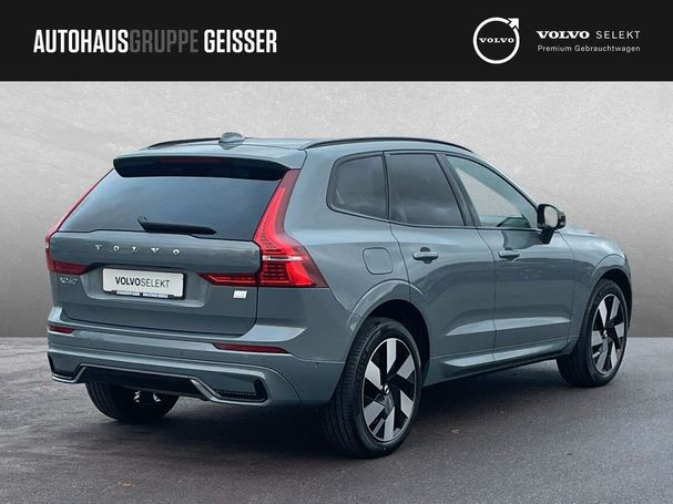 Volvo XC60 T8 Plus Dark AWD 335 kW image number 7