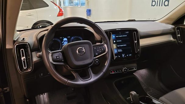 Volvo XC40 B4 Momentum 147 kW image number 4