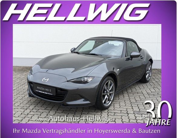 Mazda MX-5 135 kW image number 3