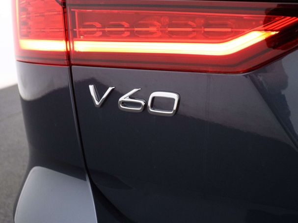 Volvo V60 B4 Plus 145 kW image number 45