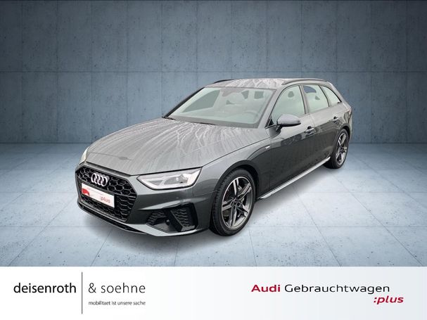 Audi A4 40 TDI S-line Avant 150 kW image number 1