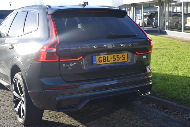 Volvo XC60 T6 AWD Ultimate 257 kW image number 12