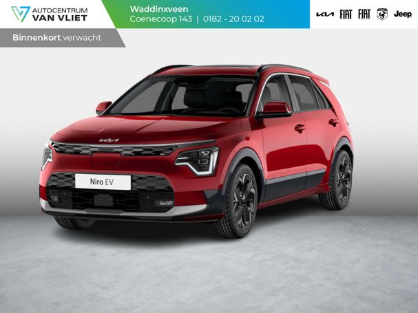 Kia Niro 150 kW image number 1