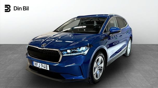 Skoda Enyaq 80x 197 kW image number 1