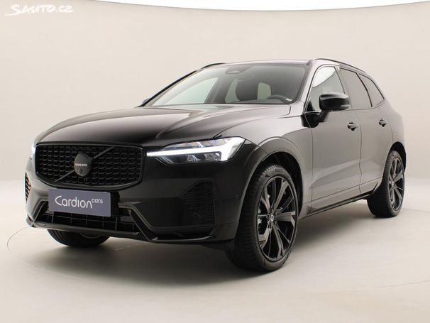 Volvo XC60 AWD B5 184 kW image number 1