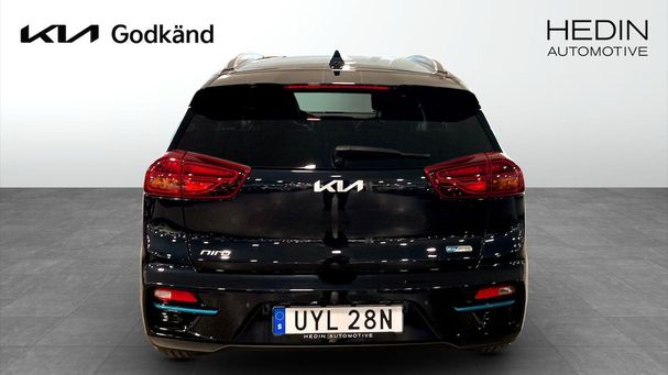 Kia Niro e 150 kW image number 4