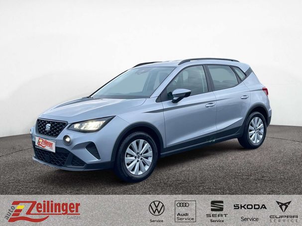 Seat Arona TSI Reference 70 kW image number 1