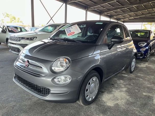 Fiat 500 1.2 51 kW image number 1