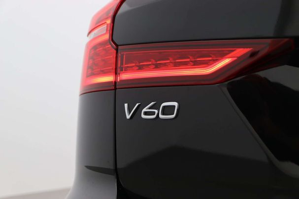 Volvo V60 T6 Plus Bright AWD 293 kW image number 46