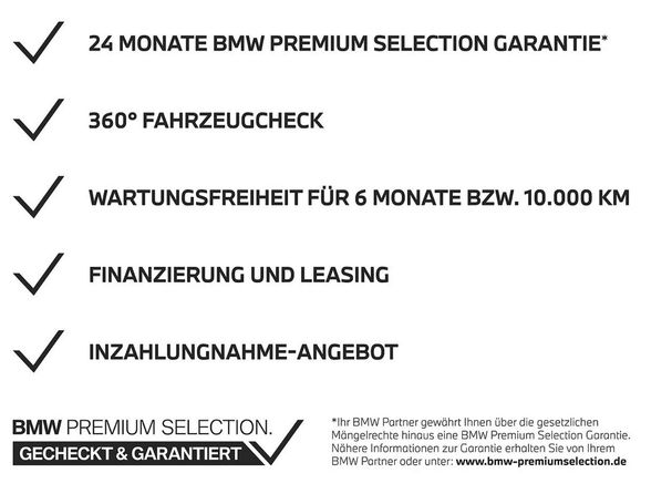 BMW 223d Active Tourer xDrive 145 kW image number 15