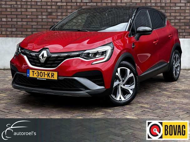 Renault Captur E-Tech Plug-in Hybrid 160 R.S. Line 117 kW image number 1