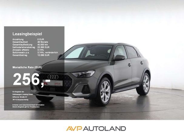 Audi A1 25 TFSI Allstreet 70 kW image number 2