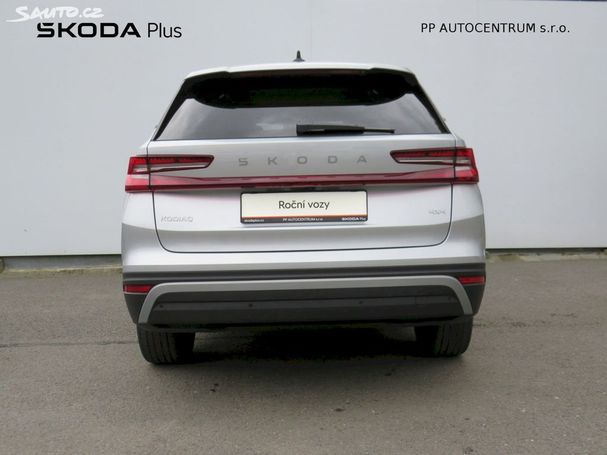 Skoda Kodiaq 4x4 DSG 142 kW image number 9