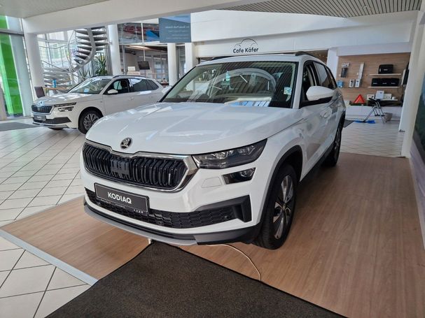 Skoda Kodiaq 2.0 TDI DSG 110 kW image number 1