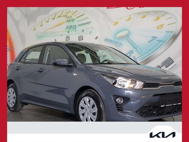 Kia Rio 1.2 62 kW image number 2