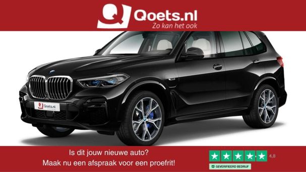 BMW X5 45e xDrive 290 kW image number 1