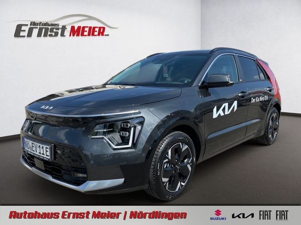 Kia Niro 150 kW image number 1