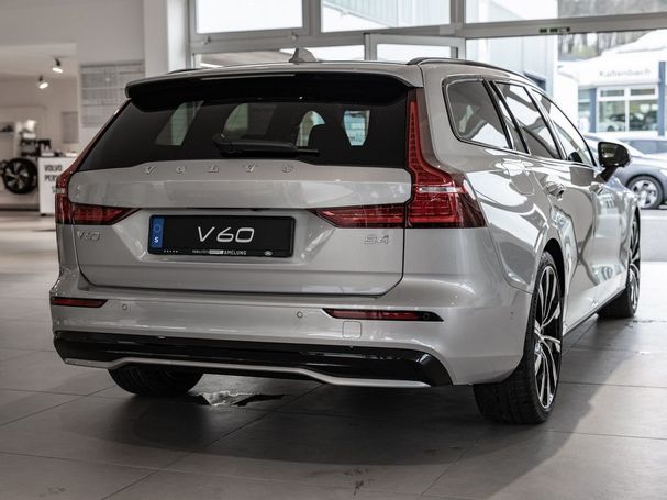 Volvo V60 B4 Ultimate 145 kW image number 3