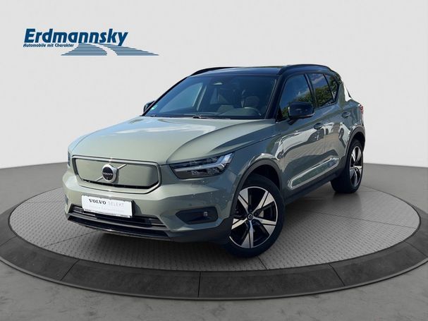 Volvo XC40 AWD 300 kW image number 1