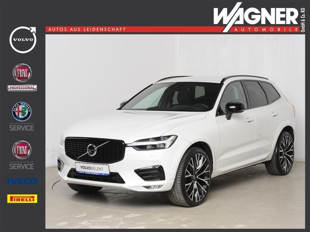 Volvo XC60 AWD B5 173 kW image number 1