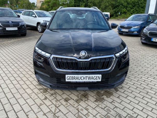 Skoda Kamiq 1.5 TSI Style 110 kW image number 2