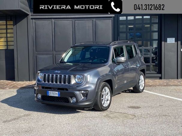 Jeep Renegade 1.0 Limited 88 kW image number 2