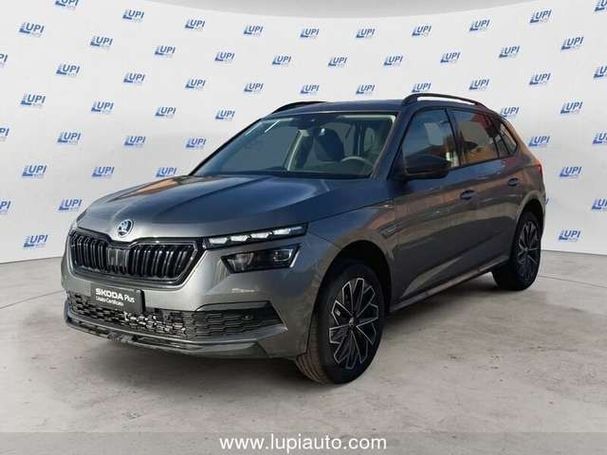 Skoda Kamiq 1.0 TSI 70 kW image number 1