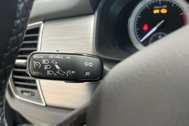 Skoda Kodiaq 110 kW image number 22