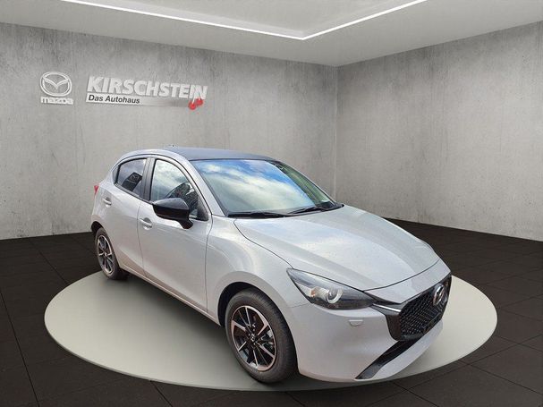 Mazda 2 66 kW image number 7