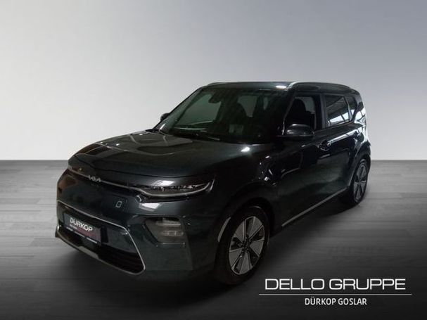 Kia Soul 150 kW image number 1