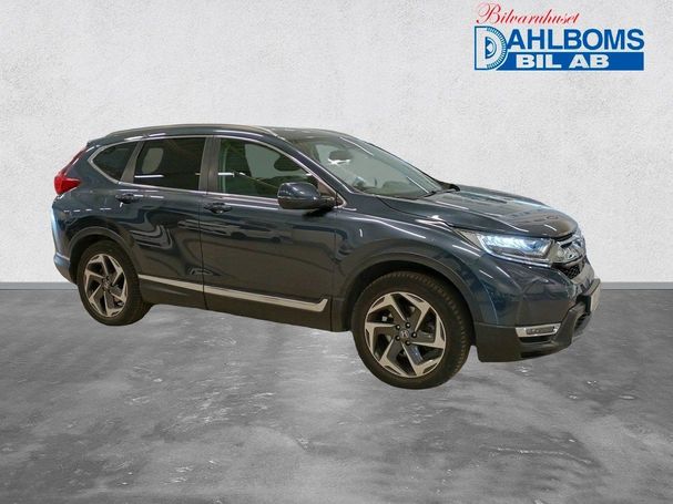 Honda CR-V 142 kW image number 7