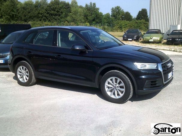 Audi Q5 120 kW image number 2