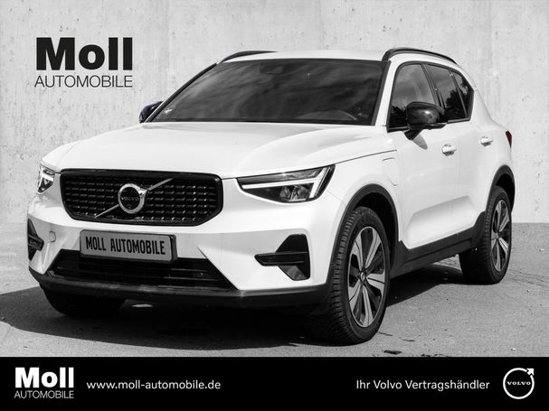 Volvo XC40 T5 Plus 192 kW image number 1