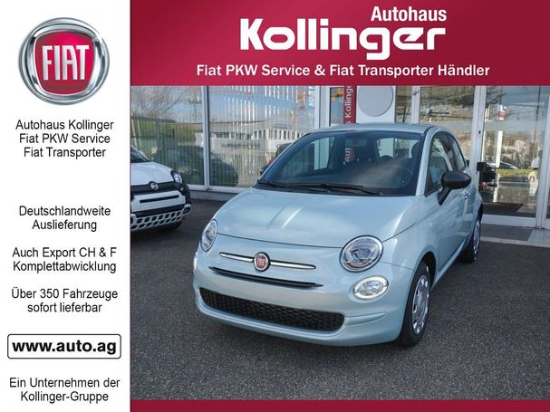 Fiat 500 51 kW image number 1