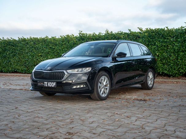 Skoda Octavia 1.4 TSI 110 kW image number 1