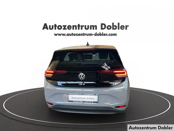 Volkswagen ID.3 Pure Performance 110 kW image number 8