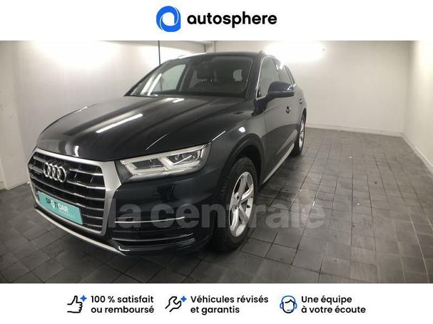 Audi Q5 2.0 TFSI quattro S tronic S-line 185 kW image number 1